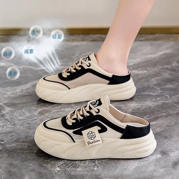 thick-soled sandals for women