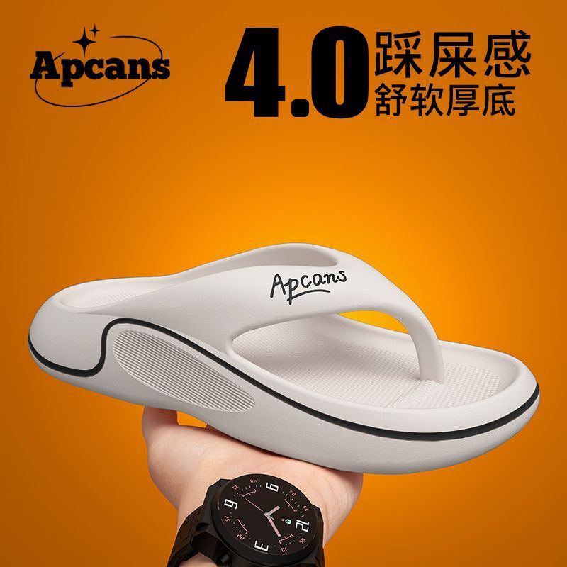 EVA Soft Slipper - Image 7